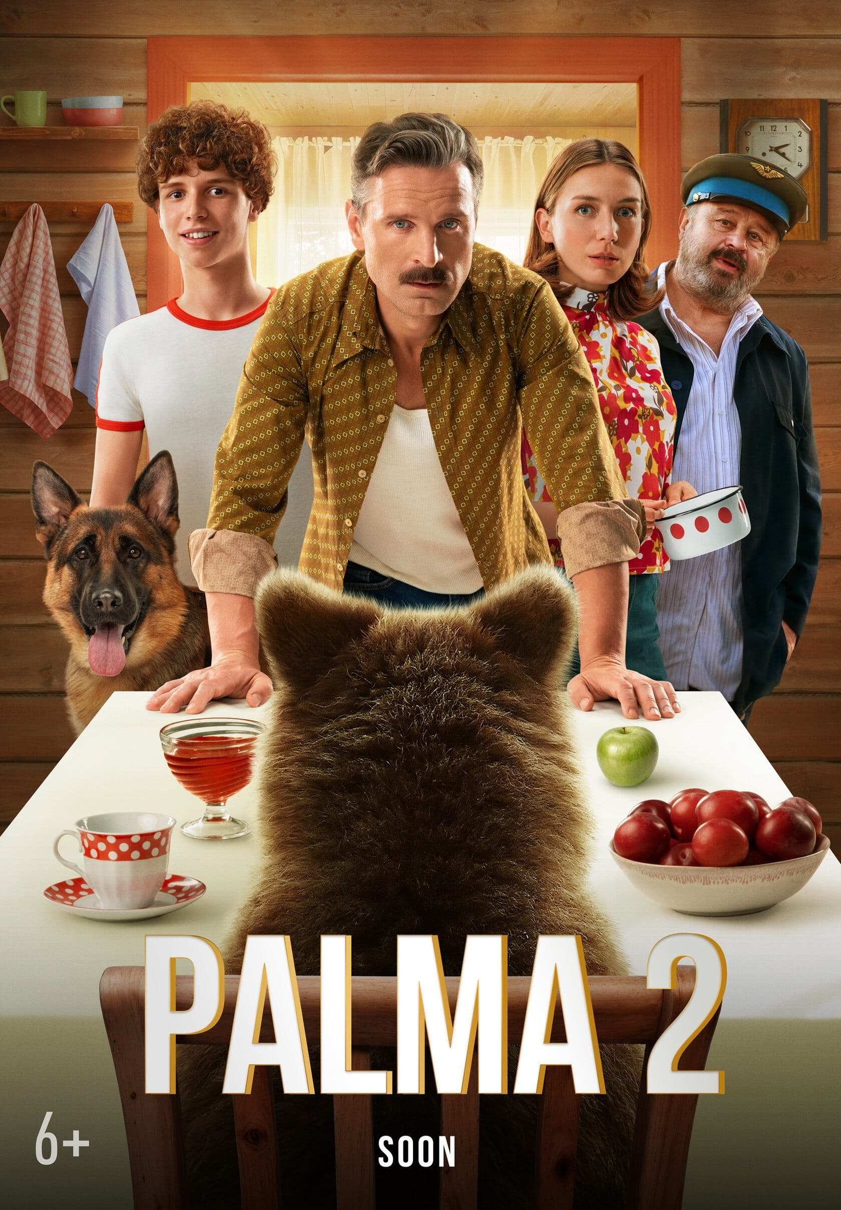 忠犬帕尔玛2 (2025) 电影海报