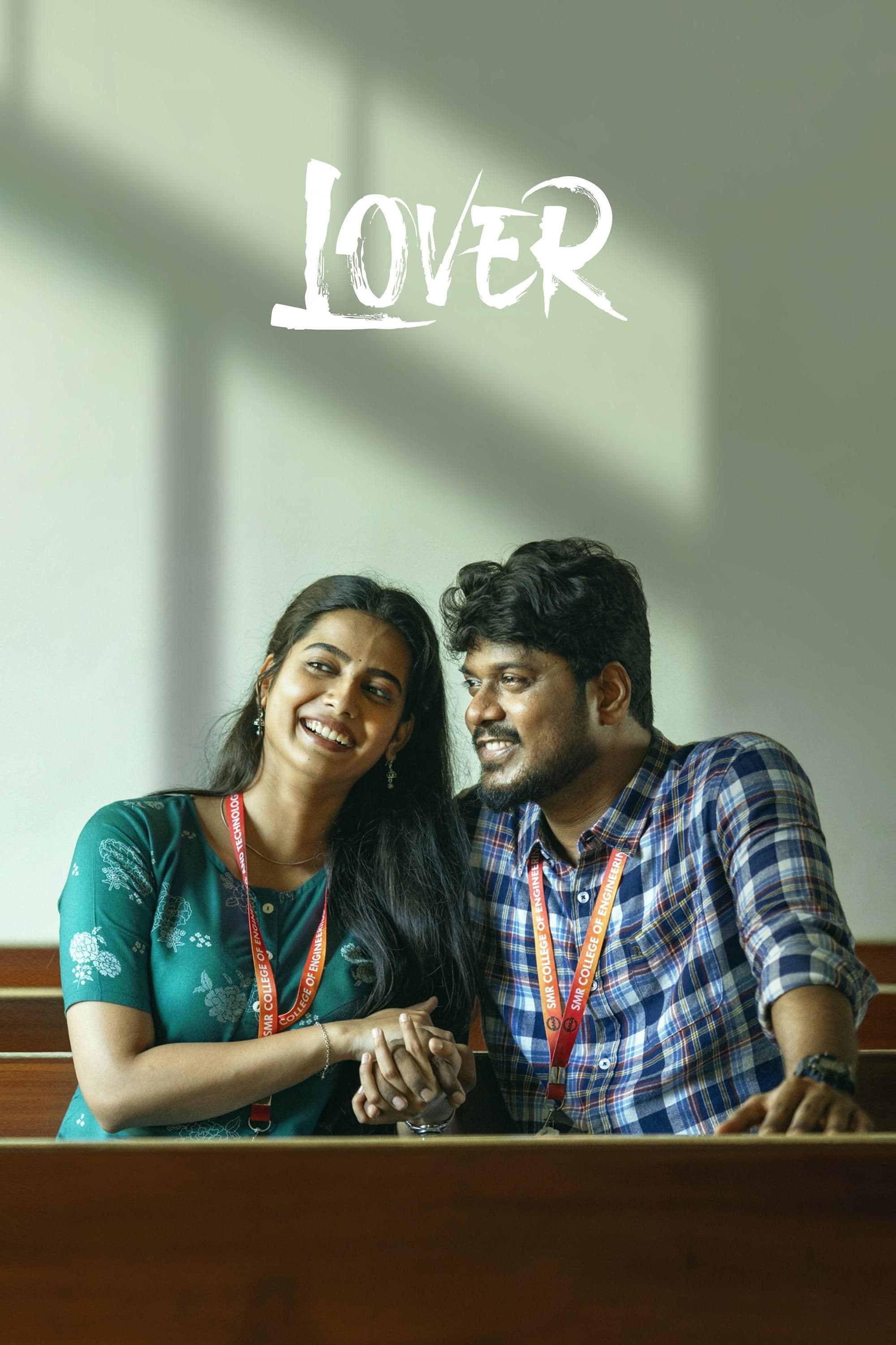 Lover (2024) 电影海报