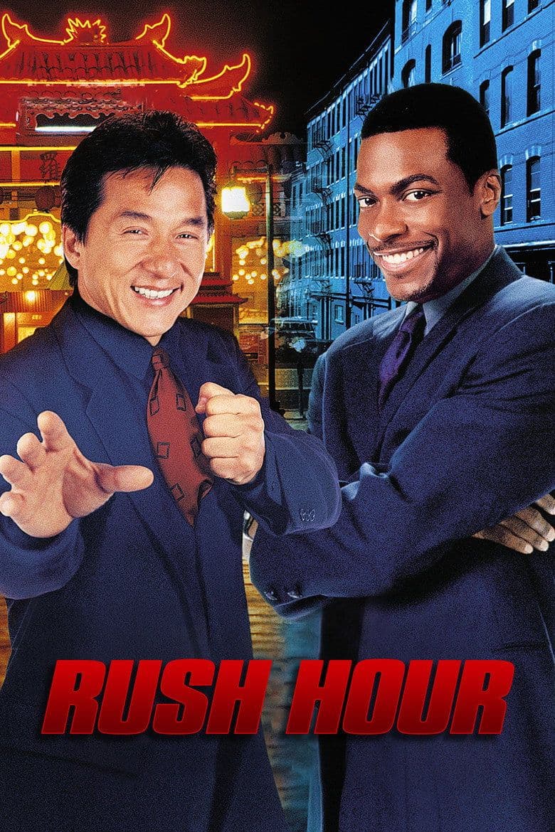 尖峰时刻 (1998) 电影海报