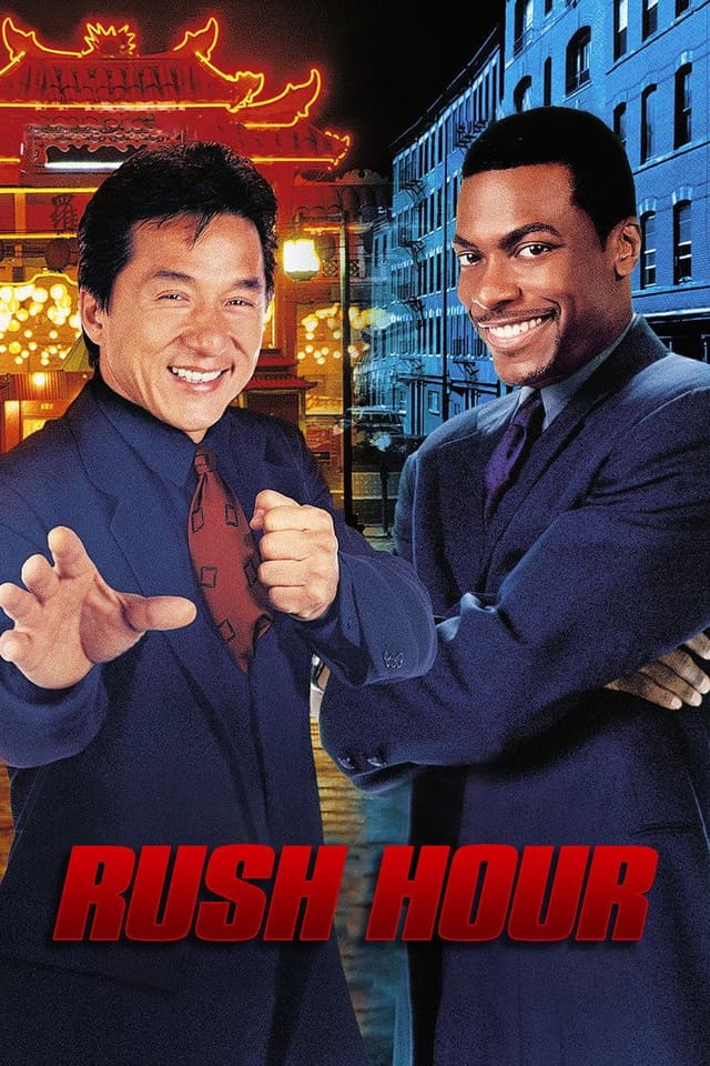 尖峰时刻 poster