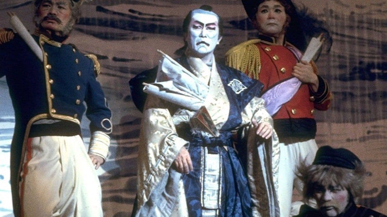 Pacific Overtures backdrop