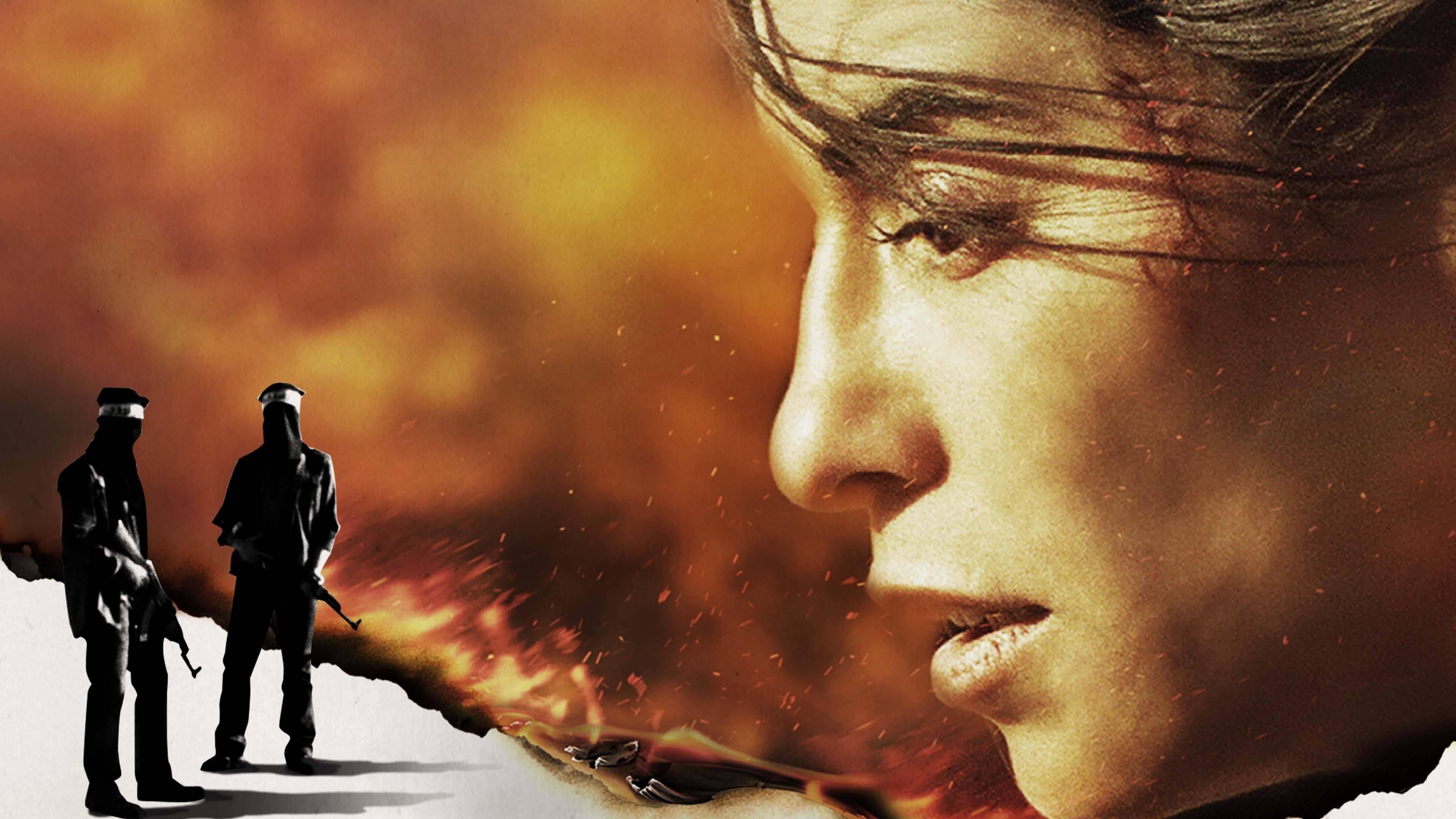 焦土之城 backdrop