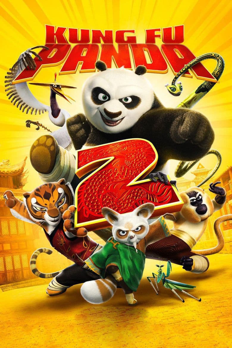 功夫熊猫2 (2011) 电影海报