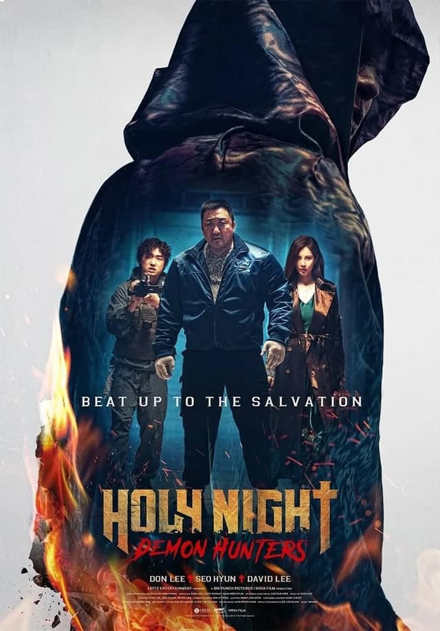 神圣之夜：恶魔猎人 poster