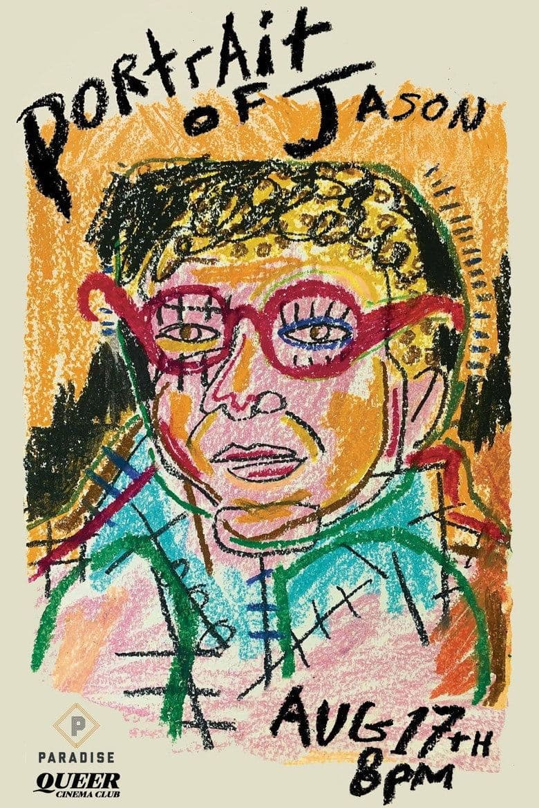 杰森的画像 (1967) 电影海报