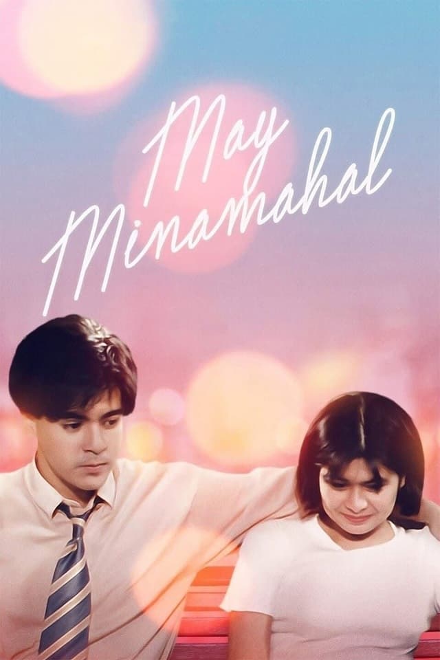 May Minamahal poster