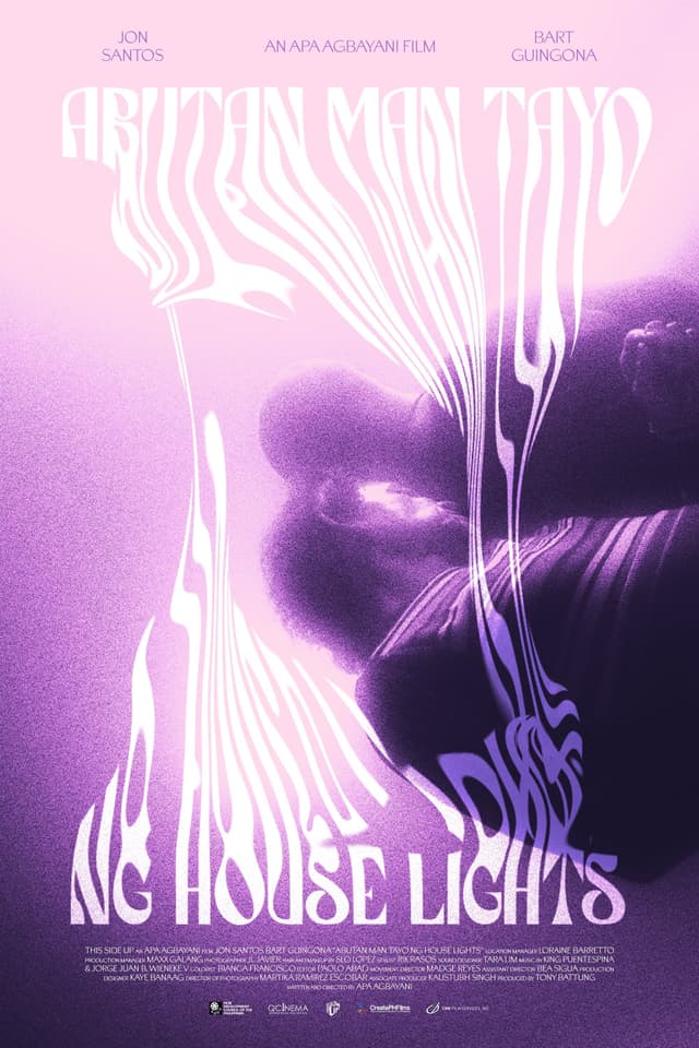 Abutan man tayo ng house lights poster