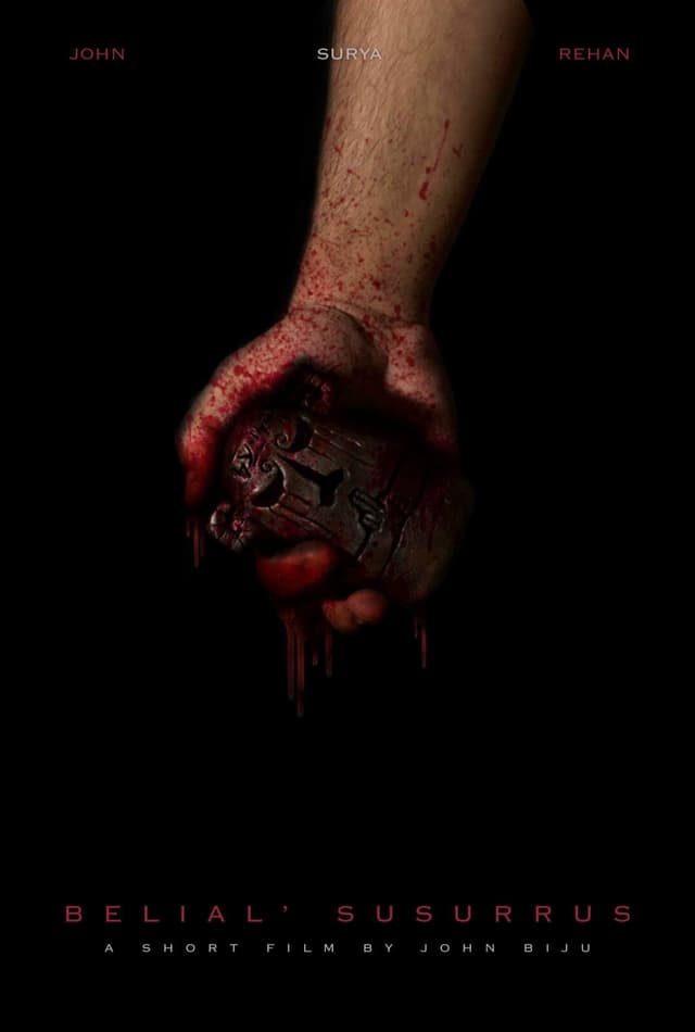 Belial' Susurrus poster