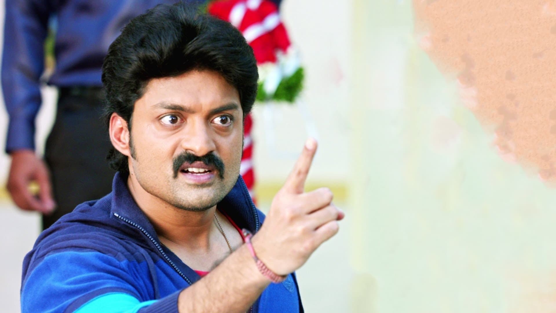 కంచె backdrop