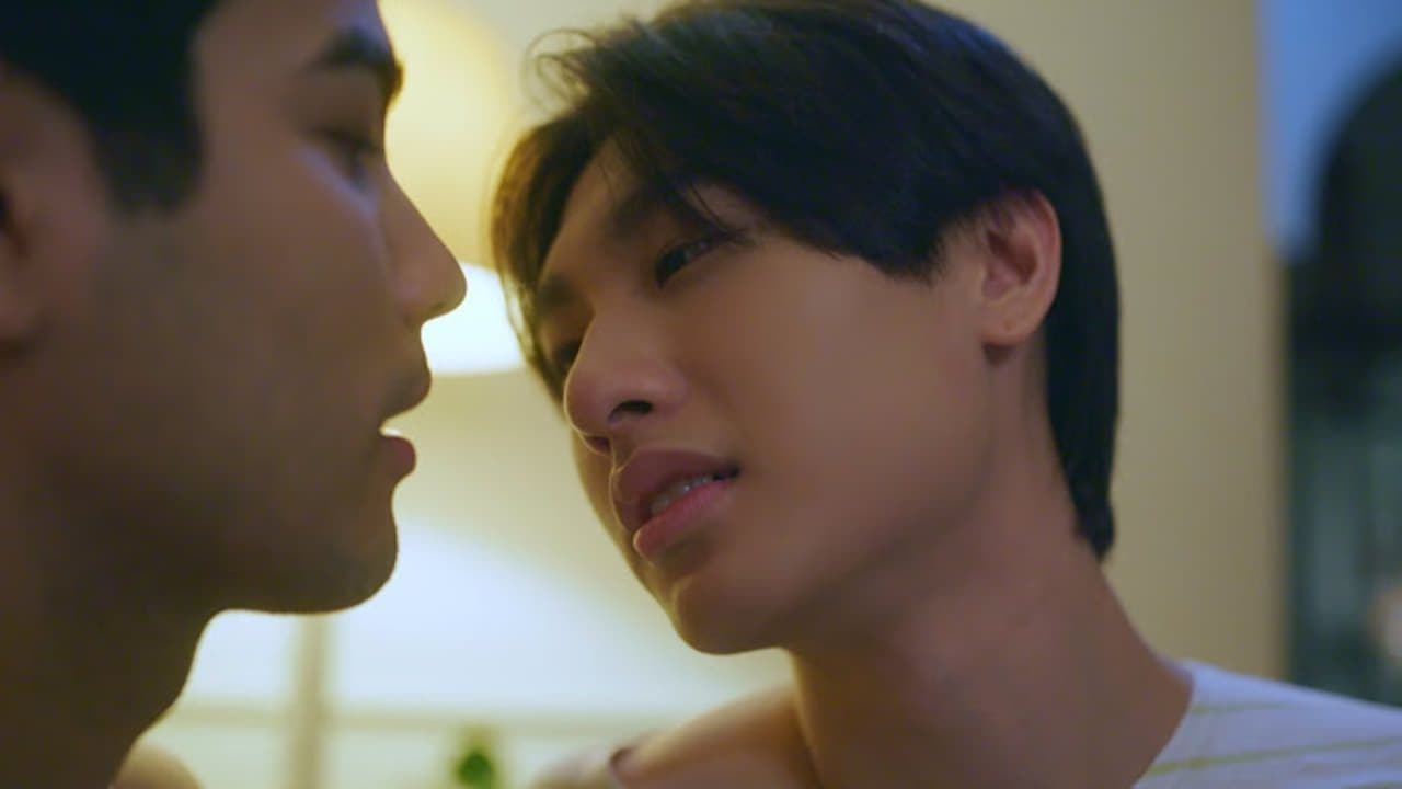 รักมันมหาศาล backdrop